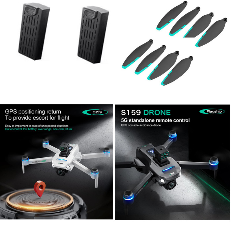 Drone Rc Gps S159 - S159 ドローンバッテリー S159 ブラシレス RC ドローンアクセサリー