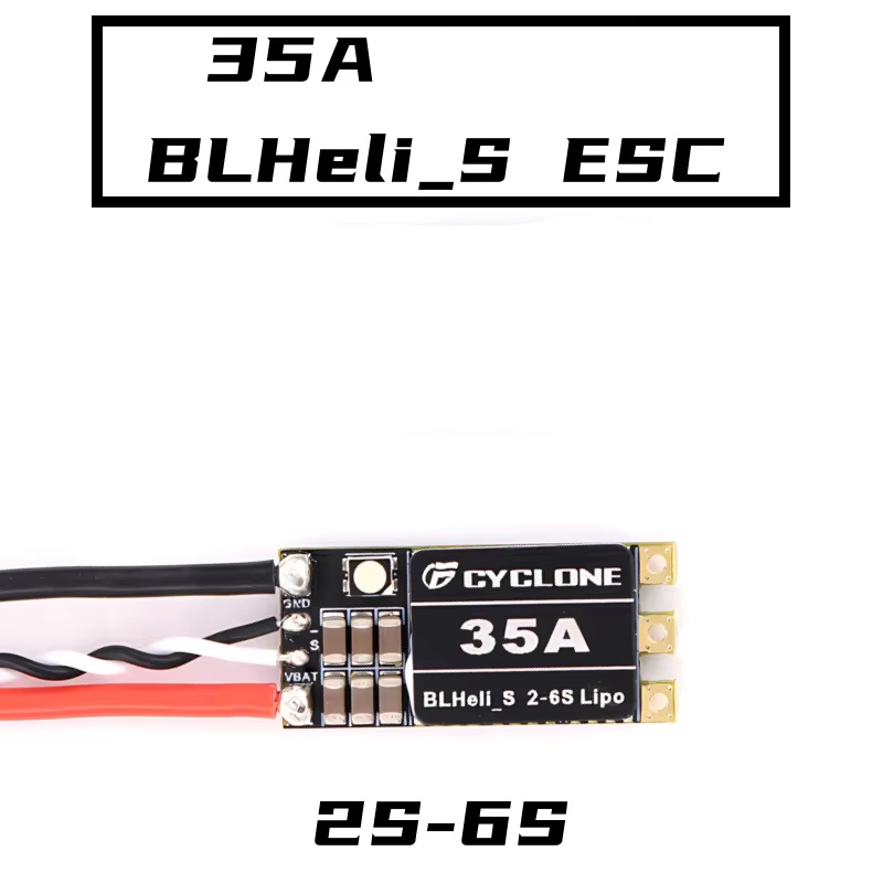 Drone Rc Control - Cyclone 35A BLHeli_S ESC - 高速