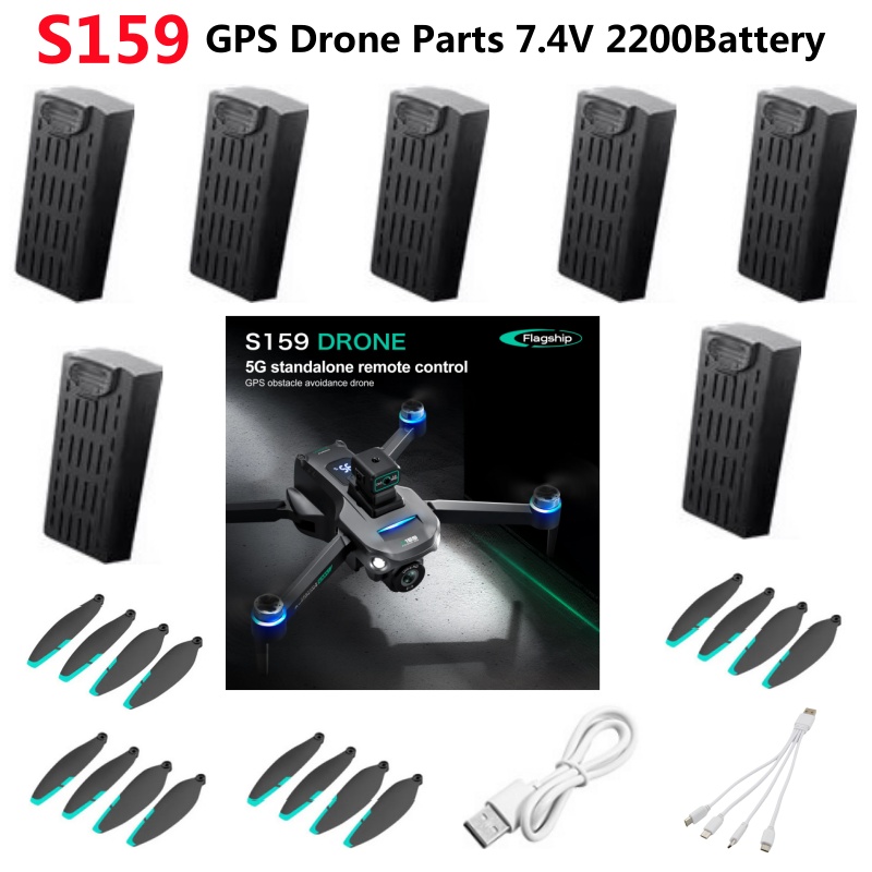 Drone Rc Gps S159 - S159 GPS 障害物回避リモコン RC ドローン Quadcopter