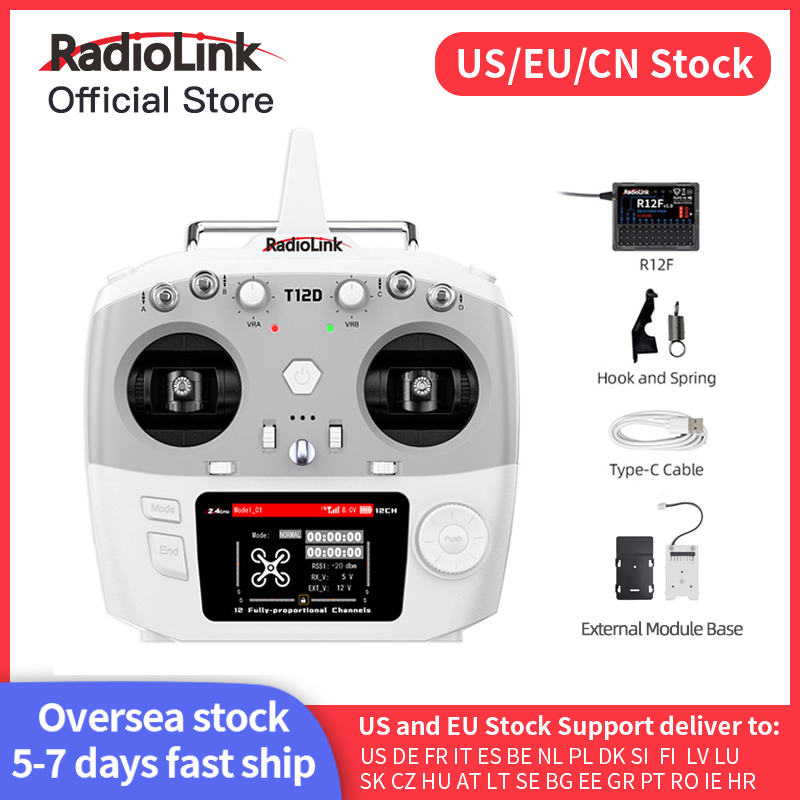 Drone Rc Kit - Radiolink T12D ELRS 12 チャンネル送信機、受信機 R12F、外部モジュール、ドローン飛行機カーボート用