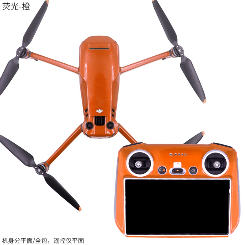 Drone Dji Rc Mavic 3 Pro - DJI Mavic 3 プロドローン RC スクリーンリモコン蛍光色ステッカーアンチスクラッチ保護フィルムデカールアクセサリー