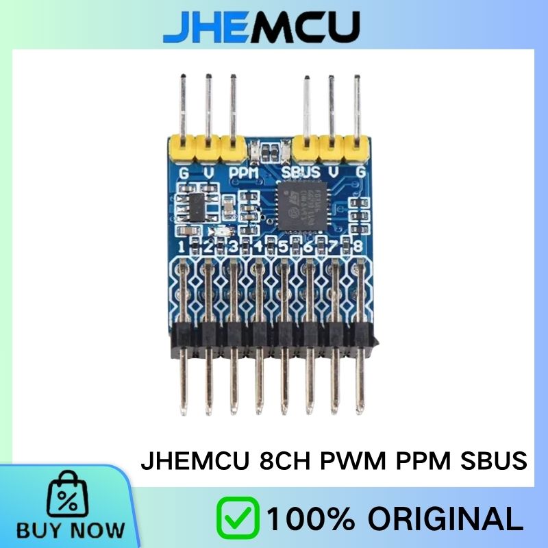 Drone Rc Signal - JHEMCU 8CH レシーバー PWM PPM SBUS
