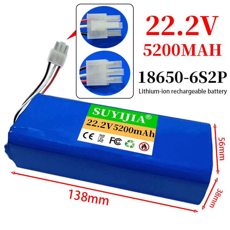 Drone Rc Game - 22.2V 18650 バッテリー 5200mAh 6S2P リチウムイオンバッテリーパック