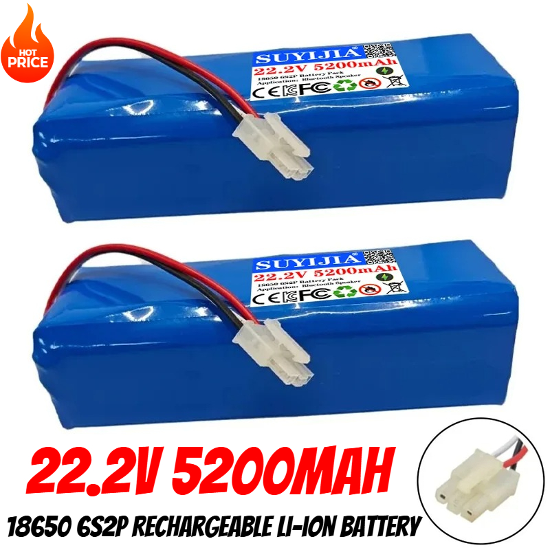 Drone Rc Game - 新しい 18650 バッテリー 22.2V 5200mAh 6S2P