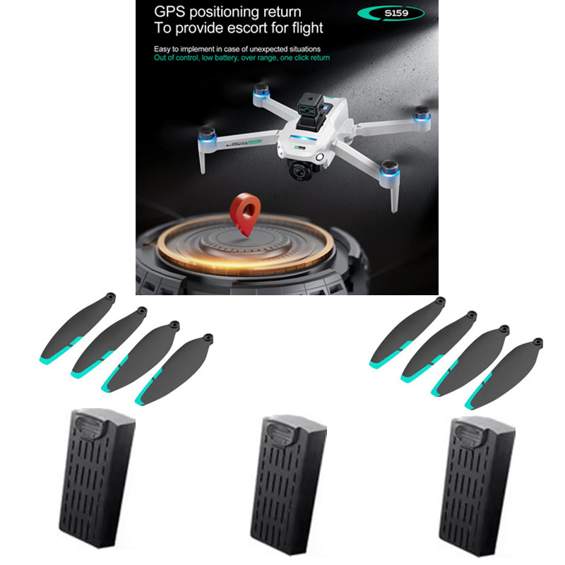 Drone Rc Gps S159 - S159 GPS ドローンバッテリー 7.4V 2200mah バッテリープロペラ