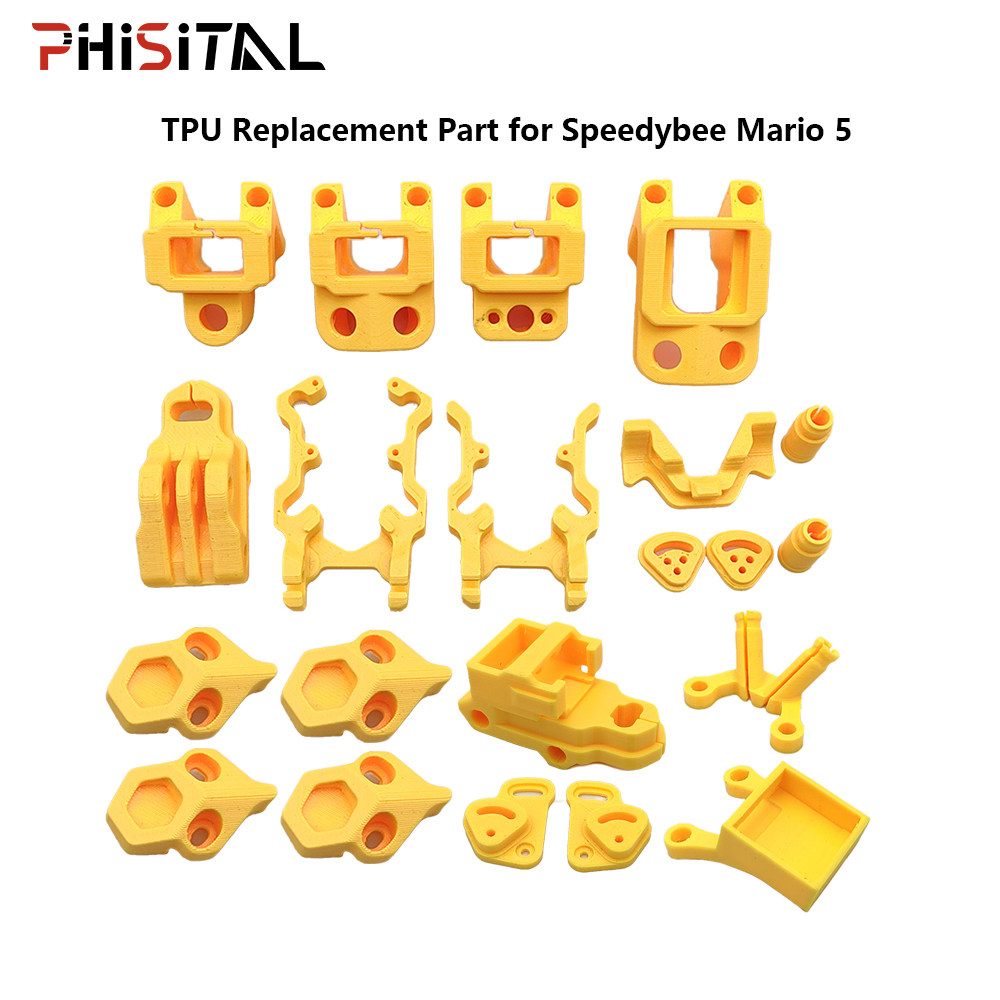3D Printed Drone Part - PhiSital 3D プリント部品 TPU ホルダー固定ブラケットシート交換部品 Speedybee