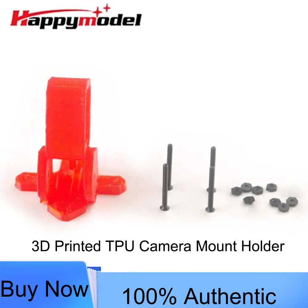 3D Printed Drone Part - Happymodel Crux3 カメラマウントホルダー TPU 3D プリント