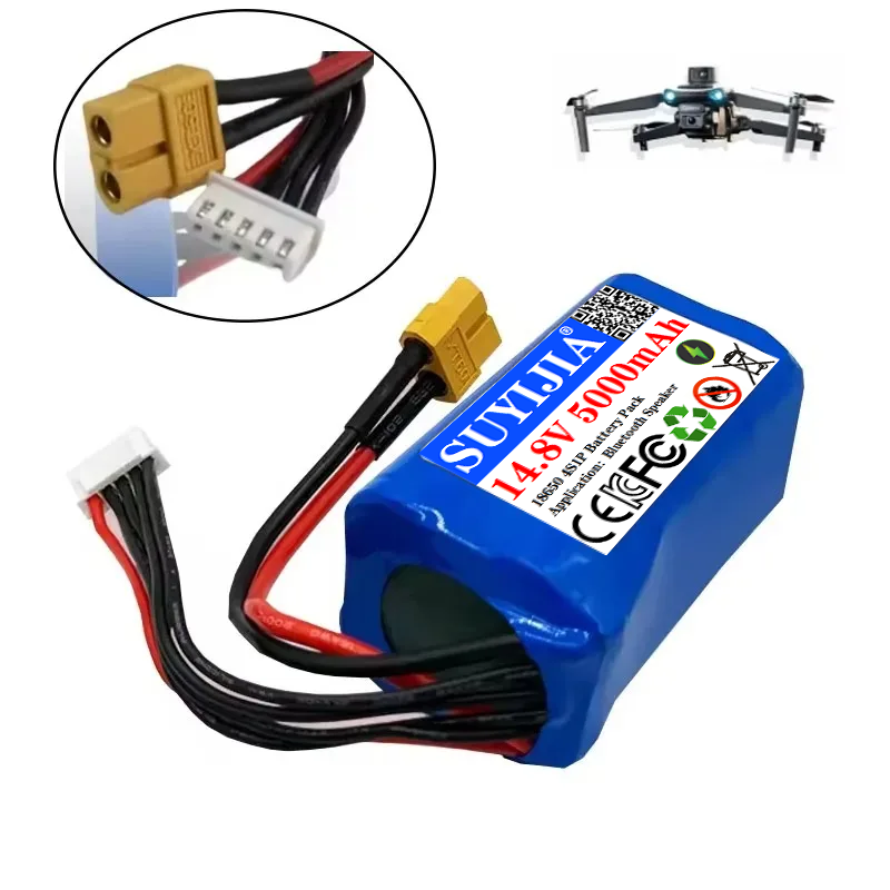 18650 交換用バッテリー 14.8V 16.8V 5Ah - Drone Rc Game のレビューと価格