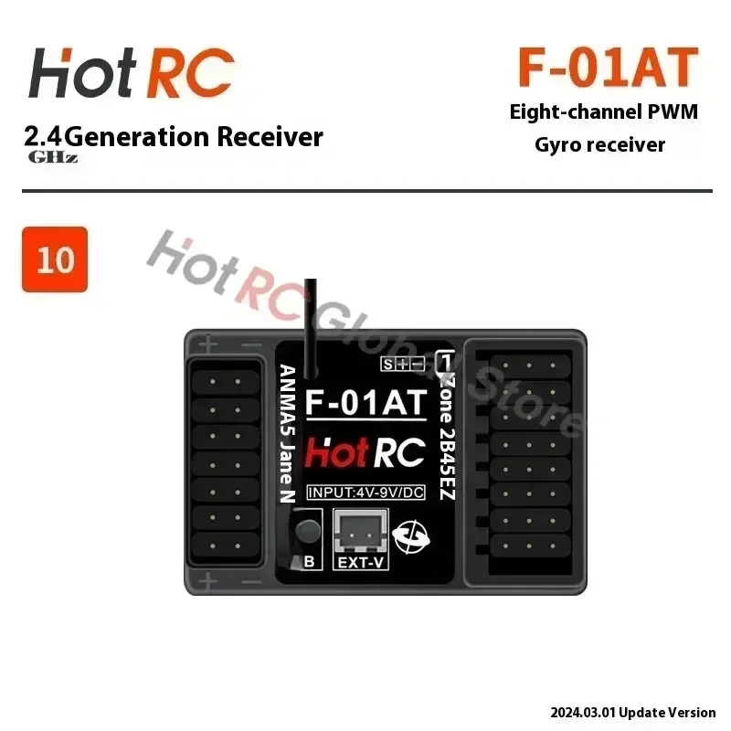 HOTRC 2.4Ghz 4/6/8チャンネル F-04A  - Rc Boat のレビューと価格
