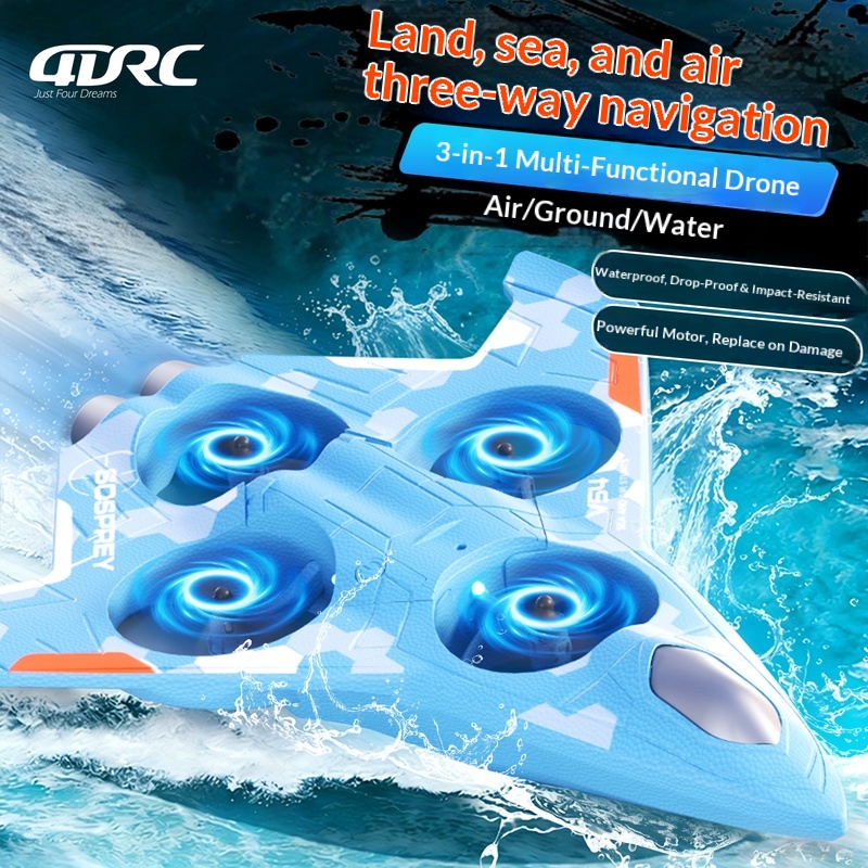 ソスプレイ 3in1 海陸空RCドローン 水陸両用リモコン  - Rc Drone And Flying Car のレビューと価格