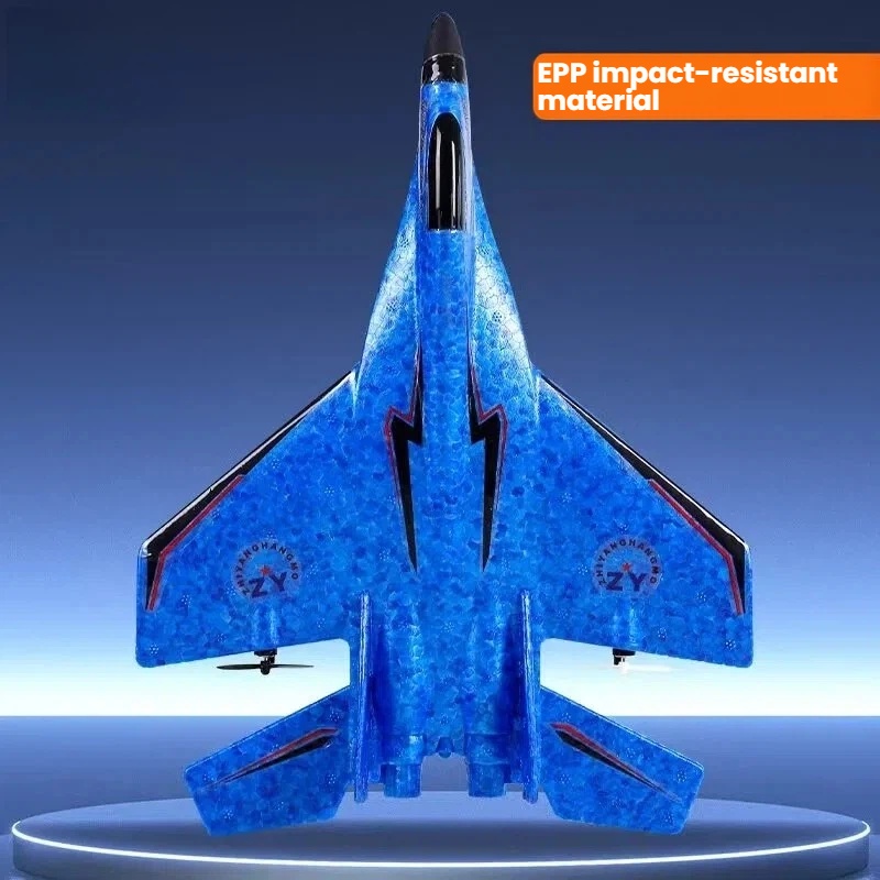 LIFEA FOLORA 2.4G 2CH グライダー RC - Rc Wing Glider のレビューと価格