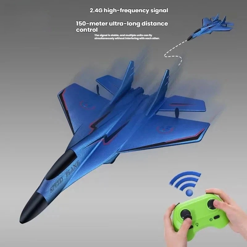 LIFEA FOLORA 2.4G 2CH グライダー RC - Rc Wing Glider のレビューと価格