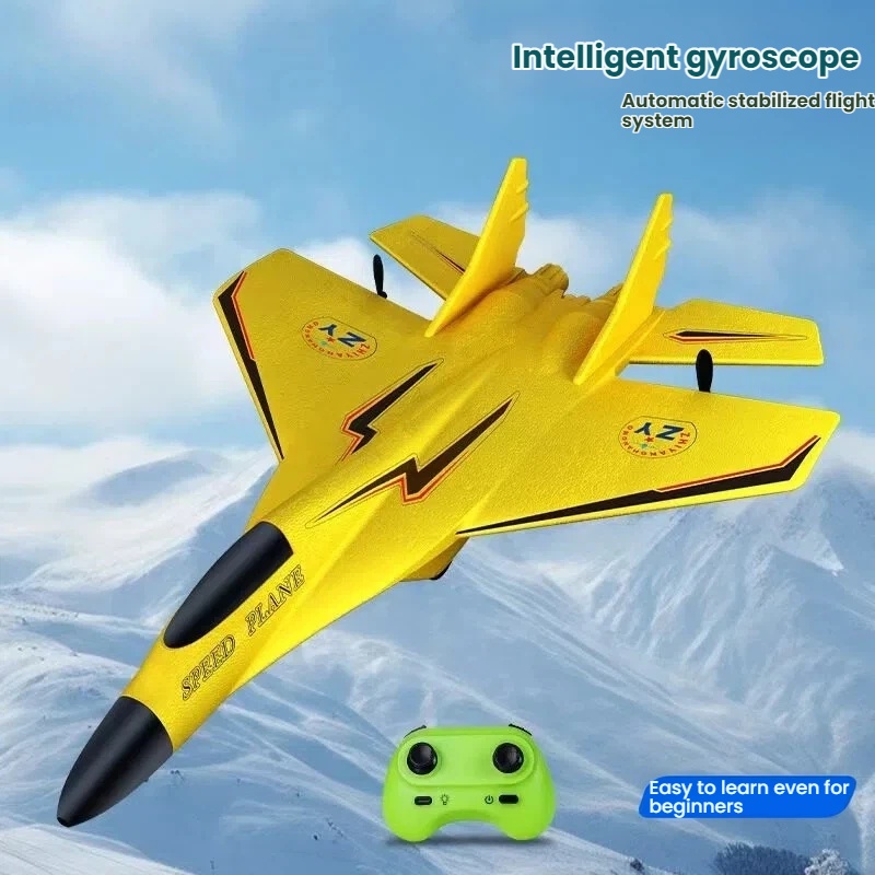 LIFEA FOLORA 2.4G 2CH グライダー RC - Rc Wing Glider のレビューと価格