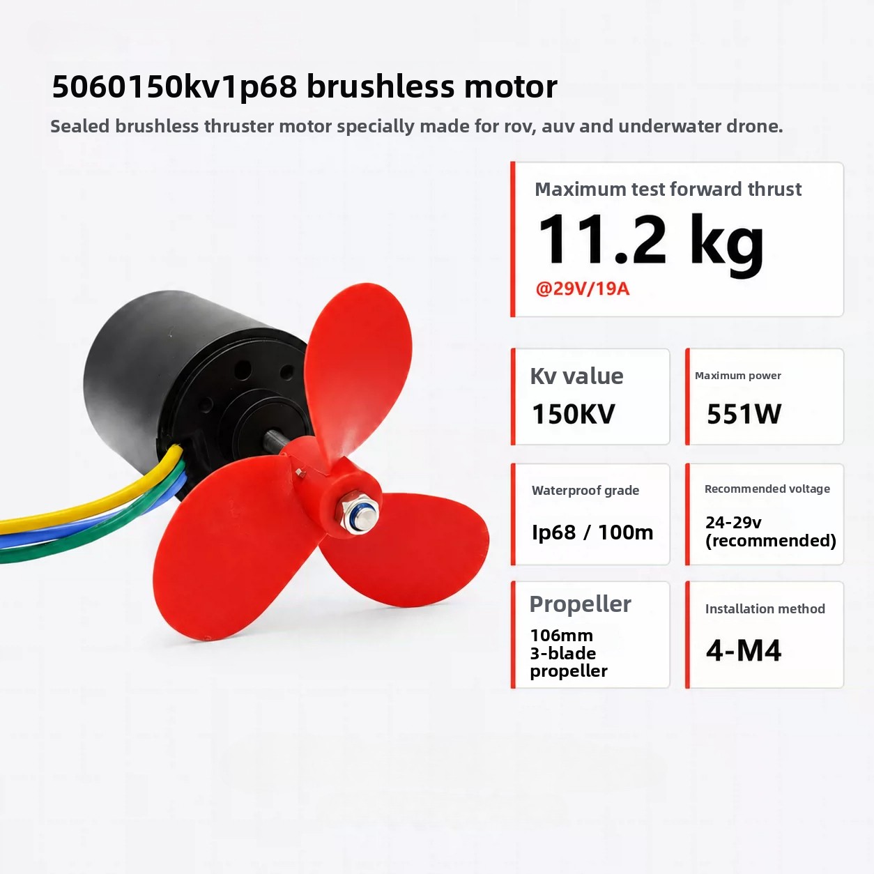 A5060 防水ブラシレスモーター 12-24V 551W  - Rc Boat のレビューと価格