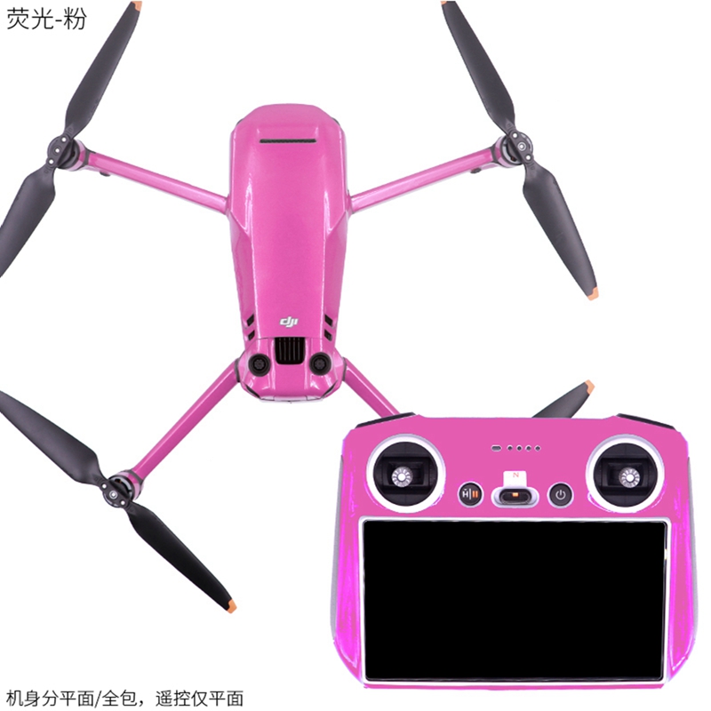 DJI Mavic 3 プロドローン RC スクリーンリモコ - Drone Dji Rc Mavic 3 Pro のレビューと価格