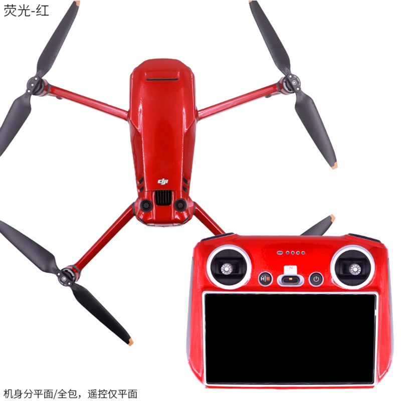 DJI Mavic 3 プロドローン RC スクリーンリモコ - Drone Dji Rc Mavic 3 Pro のレビューと価格