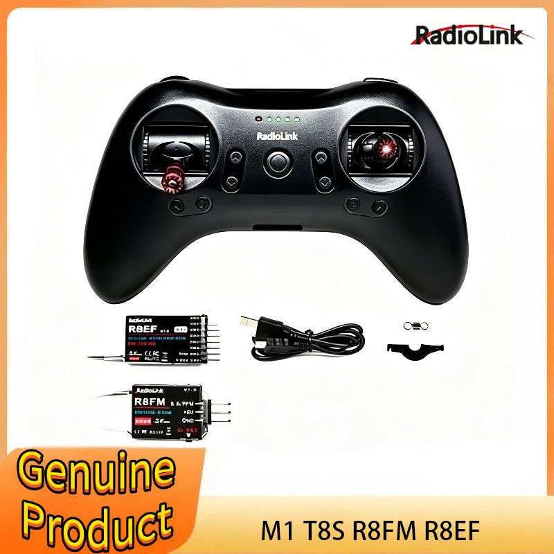 Radiolink T8S 2.4G 8チャンネル無線リモー - Drone Rc Game のレビューと価格
