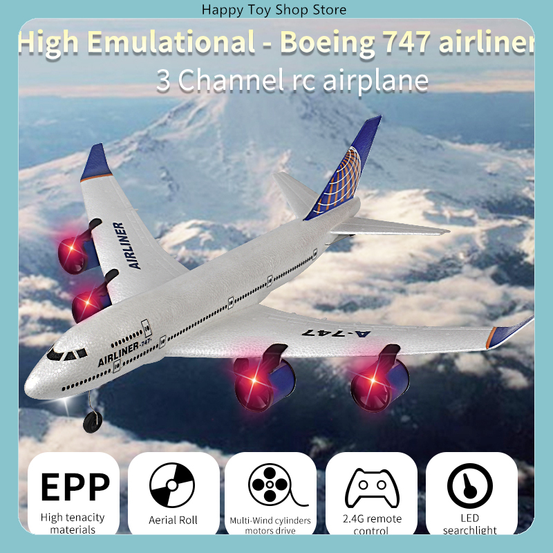 3CH RCグライダー固定翼EPPフォーム380スタイル旅客 - Rc Wing Glider のレビューと価格