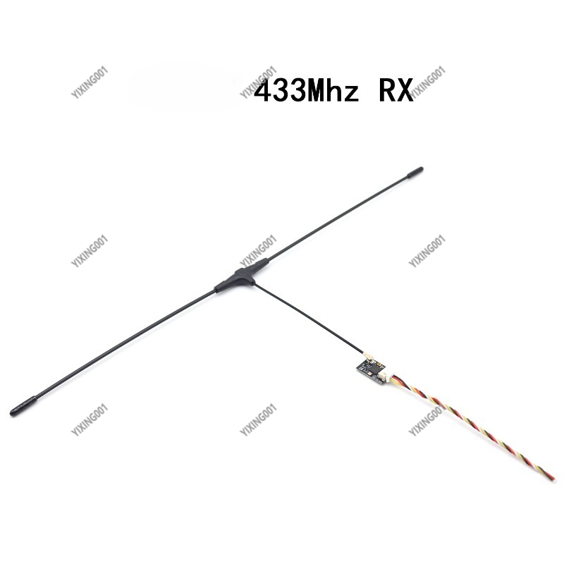 ELRS 433MHz FPV レーシングドローン長距離受信 - Drone Rc Frequency のレビューと価格