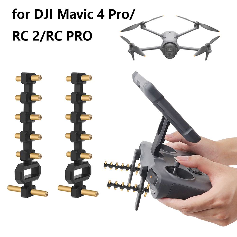 2個入り 信号ブースター 八木アンテナ DJI Mavic  - Drone Rc Signal のレビューと価格