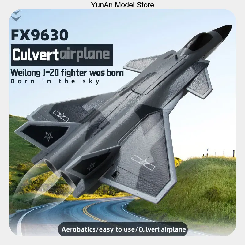 FX9630 4CH ダクトファン RC 固定翼 EPP フ - Rc Wing Glider のレビューと価格