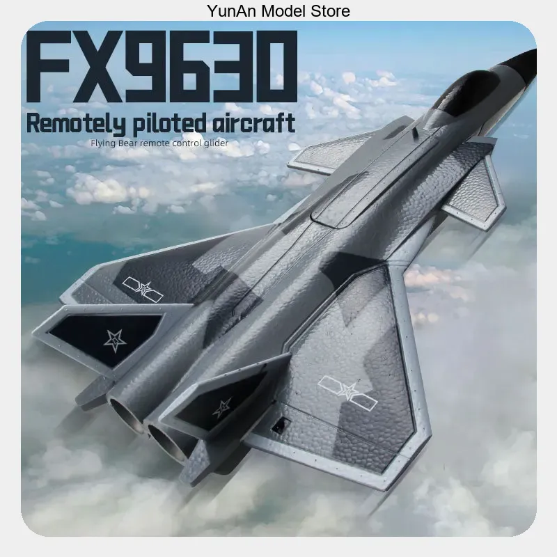 FX9630 4CH ダクトファン RC 固定翼 EPP フ - Rc Wing Glider のレビューと価格