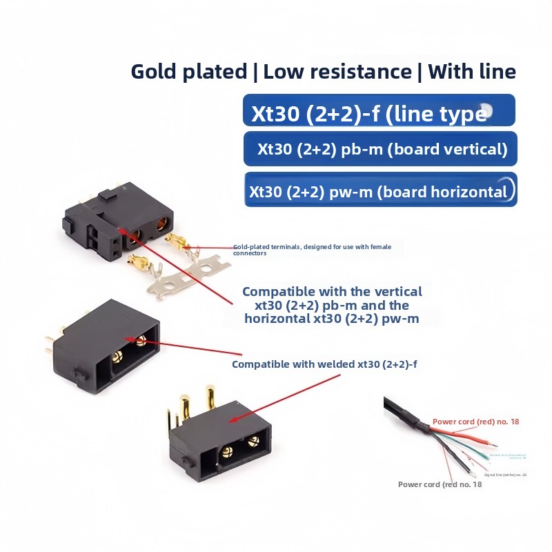 XT30(2+2) XT30PB/PW(2+2) オス・メス - Drone Rc Signal のレビューと価格