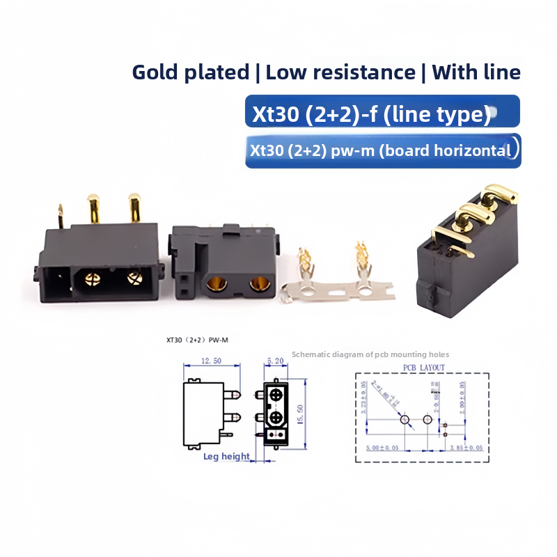 XT30(2+2) XT30PB/PW(2+2) オス・メス - Drone Rc Signal のレビューと価格