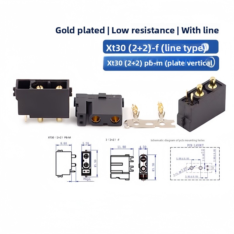 XT30(2+2) XT30PB/PW(2+2) オス・メス - Drone Rc Signal のレビューと価格