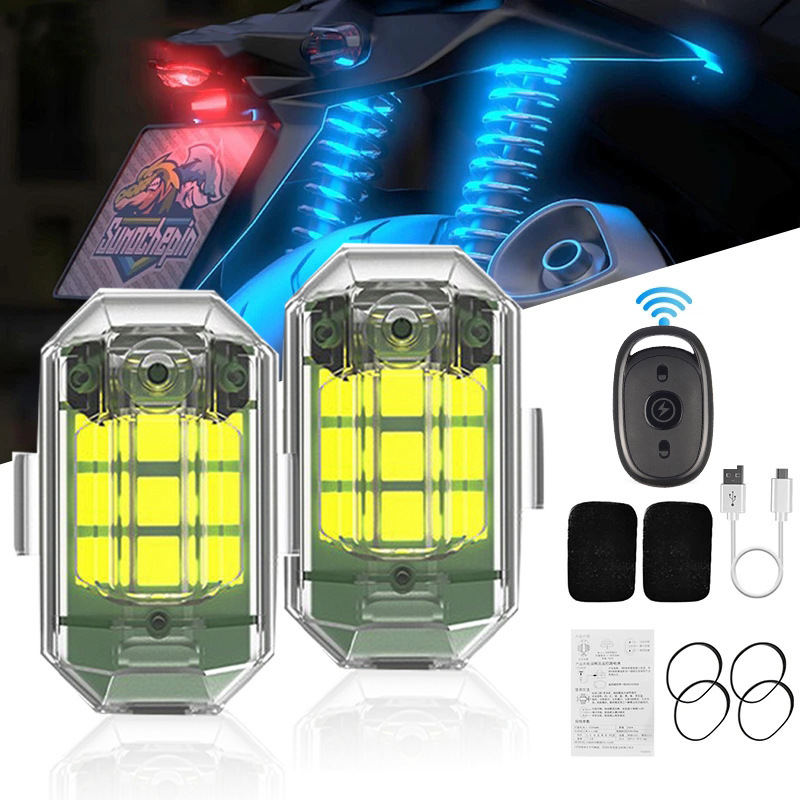 1/2/4個入り リモートオートバイライト RCドローン L - Drone Rc Signal のレビューと価格