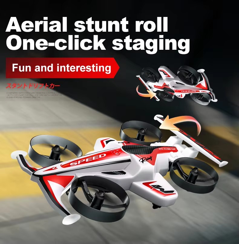 陸空両用2in1電動リモコン飛行車クアッドコプター2.4G  - Rc Drone And Flying Car のレビューと価格