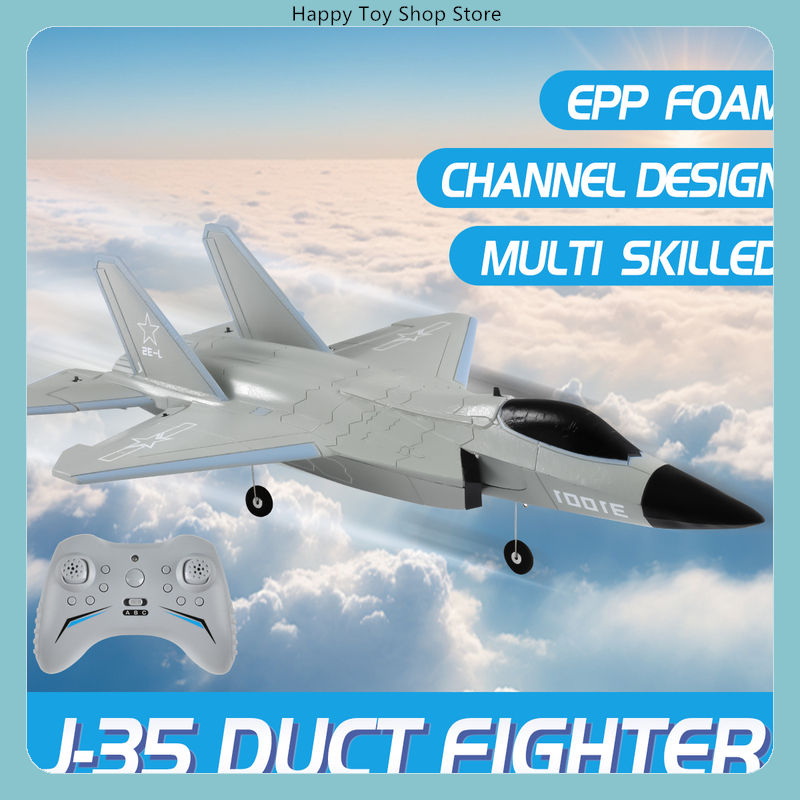 FX FX9631 4CH ダクトファン ブラシレス RC戦 - Rc Wing Glider のレビューと価格