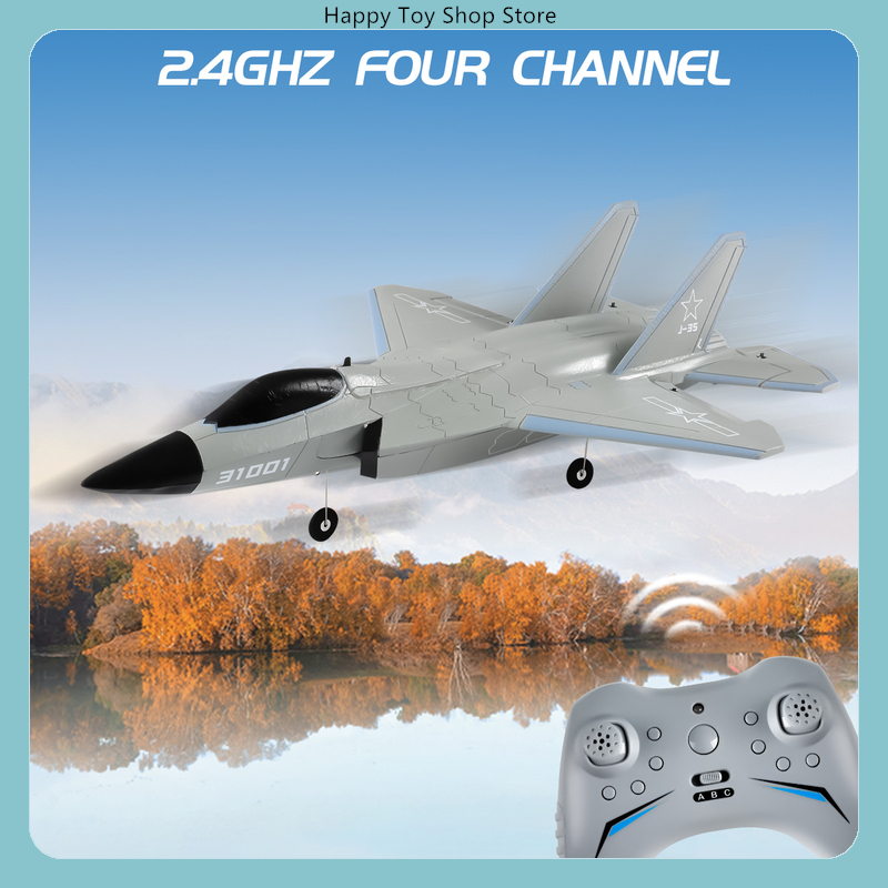 FX FX9631 4CH ダクトファン ブラシレス RC戦 - Rc Wing Glider のレビューと価格