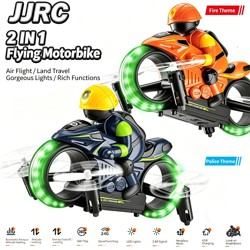 2IN1 RCカー＆RCドローン 陸上・空中両用フライングバ - Rc Drone And Flying Car のレビューと価格