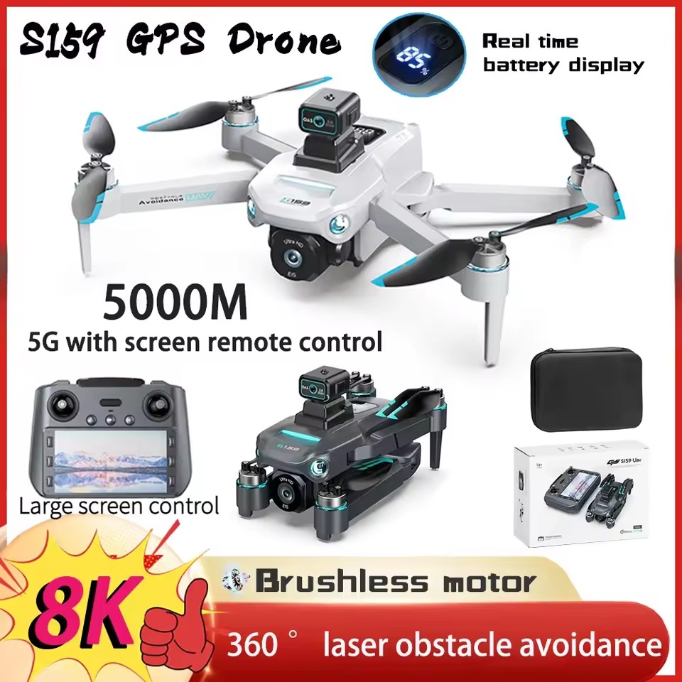 新型S159 GPS 5G WiFi FPV 5.9インチL - Drone Rc Gps S159 のレビューと価格