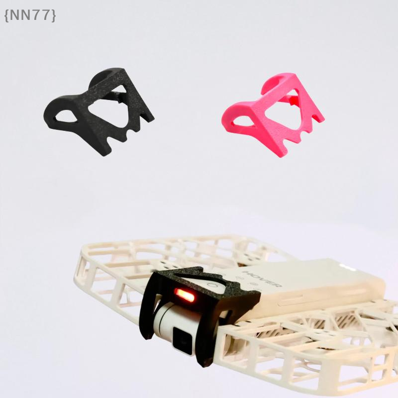 【NN77】3DプリントPLAジンバルガード衝突防止ケース- - 3D Printed Drone Part のレビューと価格