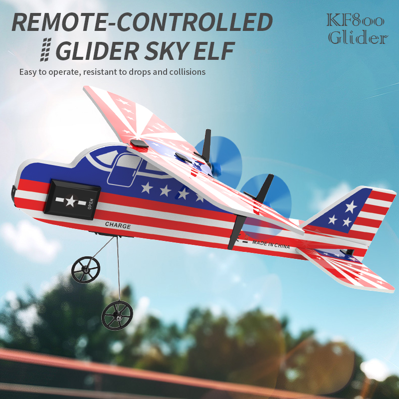 ミニ RC 飛行機 2.4 グラム 2CH 固定翼リモートコ - Rc Wing Glider のレビューと価格